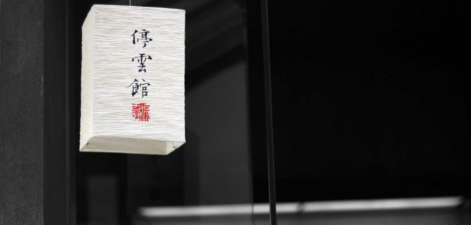 百达娱乐，注册|代理注册怎么关闭